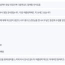 더챌린저태권도&줄넘기 이미지