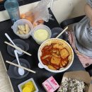 예진이네민박