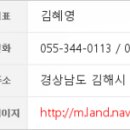 장덕기내과의원 이미지