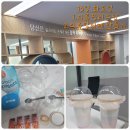 수자원공사 사택 이미지