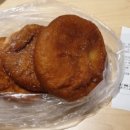 송사부수제쌀고로케 경산이마트점
