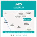 굿모닝재활의학과