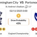 더비파크 이미지