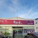 꽃담은소 이미지