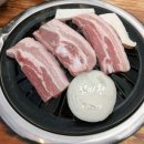 엑스포로539번길 | 문지동맛집 가든 고기집 전미원