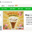 샤방다방