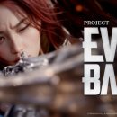 붉은주팩토리 이미지