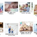 양3동 어린이집 이미지