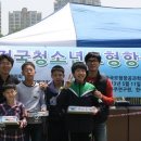 공주정명학교 이미지