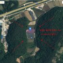 우정태양광발전소 이미지