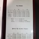 네일또헤어