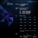(주)영창