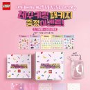 피그랑동물병원 이미지