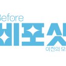 논고개로 334번길 이미지