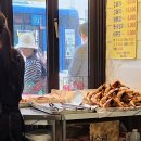 경수야채