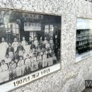 동행미디어 시대