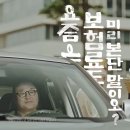 새시대광고