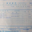 카맨샵대명 이미지