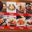 미스사이공계양구청점 이미지