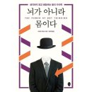 소소 이미지