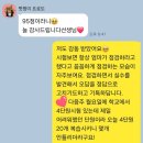 심쌤수학 | [ 청당수학 ] 수학자신감이 높아지는이유!