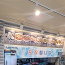 속초어장