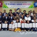 달동 마을문고 이미지