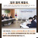 (주)인케이 이미지