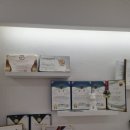 아름메디 이미지