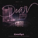 러블리즈 / Dear (원key B) mr 이미지