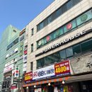 수지로 이면도로 | 수지구청역고기집 한우88도매장 용인수지구청점 솔직 방문 후기