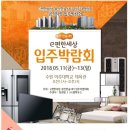 (주)시티크린