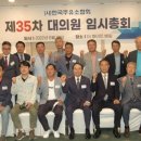 한국주유소 이미지