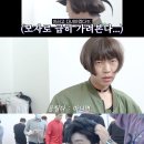 박정민헤어스케치 이미지
