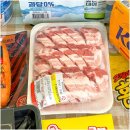 이스턴모스트캠핑 이미지