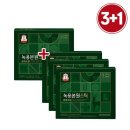 정관장유통 - 관악구 남부순환로 1369 | 정관장유통