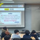 그레이스힐검단지역아동센터 | [국립청소년 해양센터방문] 해맑은 청소년 바다를 꿈꾸다! 그레이스 힐 검단지역아동센터