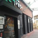 우미닭갈비본점 이미지