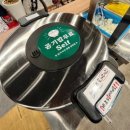 광명사거리 중국요리 맛집 모범음식점 보배반점