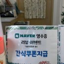 마리앤쥬(ZOO) 이미지