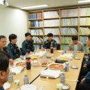 대전동부경찰서 용전지구대 이미지