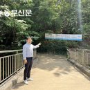 고덕 연결녹지 이미지