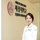 아라마크(주) 이미지