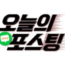 호남옛날밥상 이미지