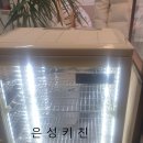 80키친(kitchen) 이미지