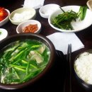 태화장 이미지