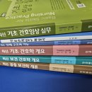 강메디칼 이미지