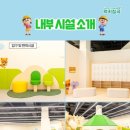 칠곡호국평화기념관 이미지