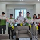 금산축산업협동조합 이미지
