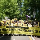 대신제일가스설비 환경운동연합